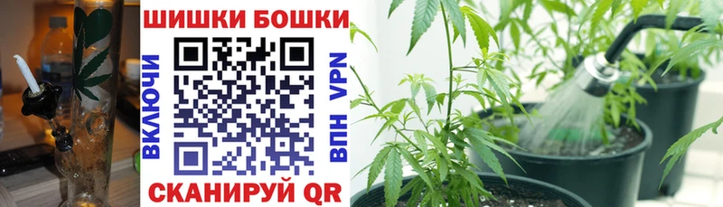 Купить КОКАИН  АМФ  Гашиш  Меф  Alpha PVP  Острогожск