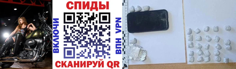 Купить  Острогожск  Amphetamine Premium 