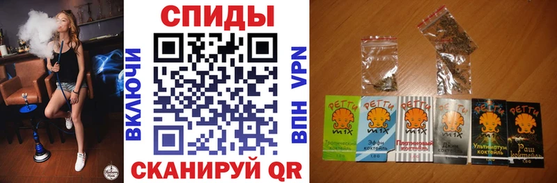 БУТИРАТ GHB  Купить где  Острогожск 