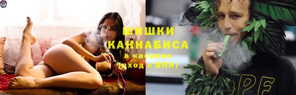 спиды Бугульма