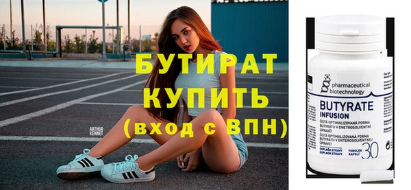 синтетический гашиш Верхнеуральск