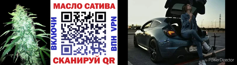 ТГК Wax  Купить где  Острогожск 